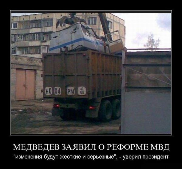 Самые жесткие демотиваторы