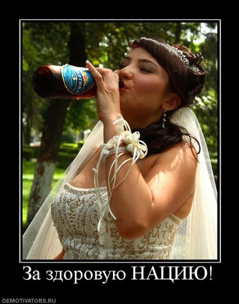 Смешные пошлости ржачные