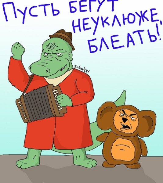 Смешные поздравления с днем рождения