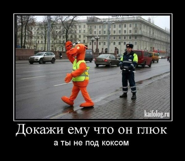 Жесткий юмор фото
