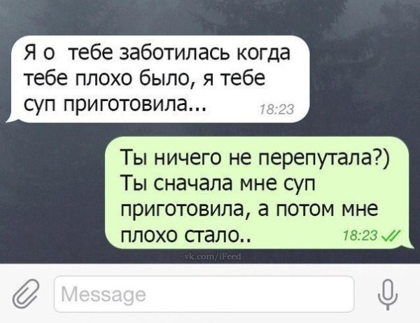 Демотиваторы шутки приколы анекдоты