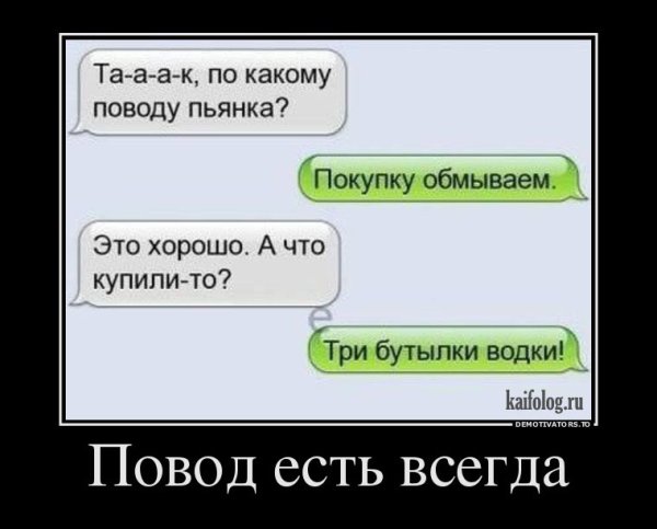 Приколы про дороги