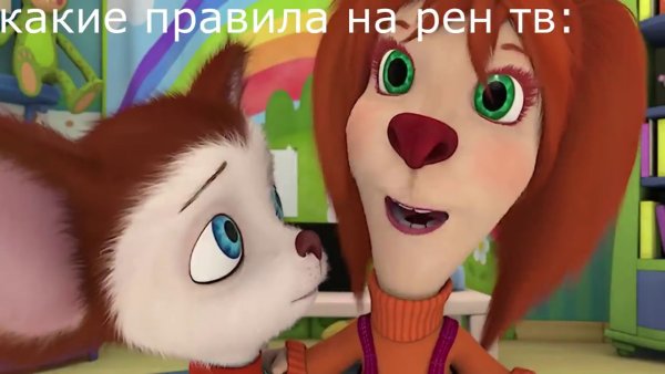 Гена Барбоскин
