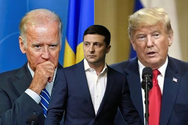 Зеленского между Байден и Трамп