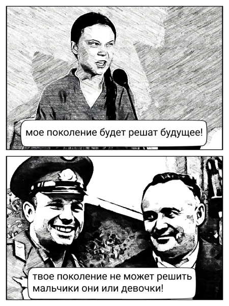 Демотиваторы на злобу дня свежие
