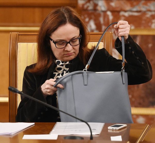 Эльвира Сахипзадовна Набиуллина Мем