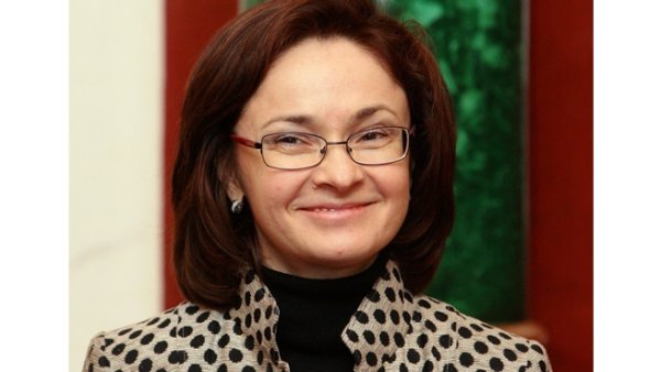 Демотиваторы про Набиуллину