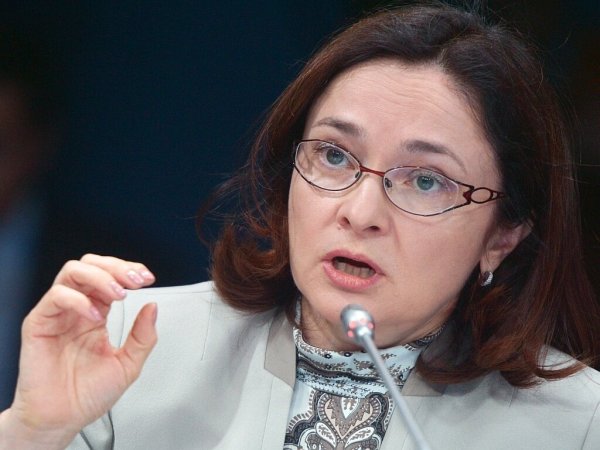 Набиуллина Эльвира карикатуры