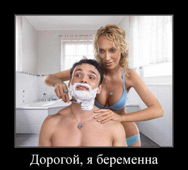 Анекдоты приколы демотиваторы