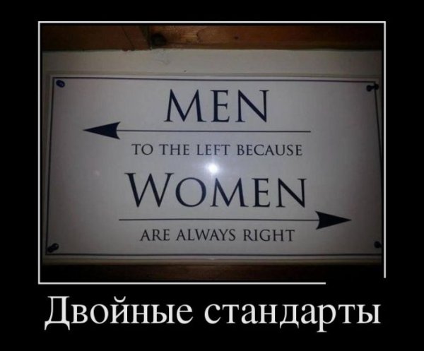 Цукерберг Ассанж человек года