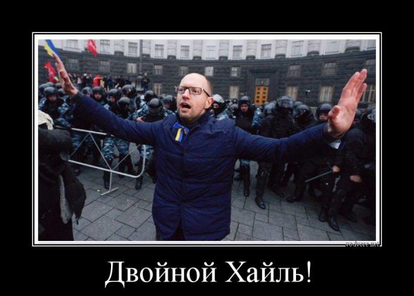 Мемы демотиваторы создать