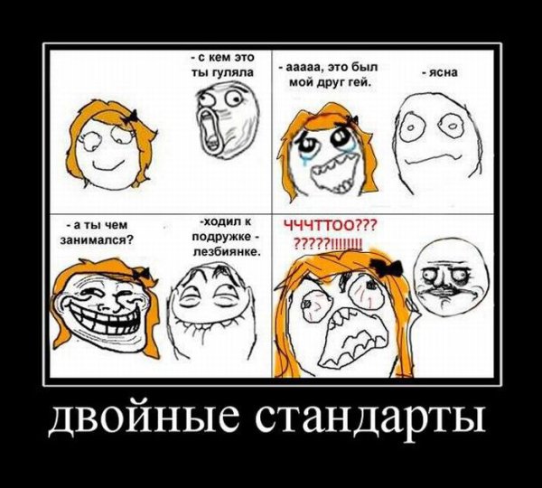 Мальчики все клоуны