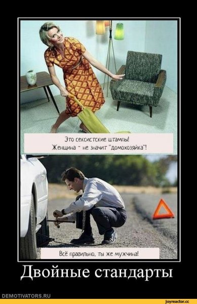 Демотиваторы про яйца