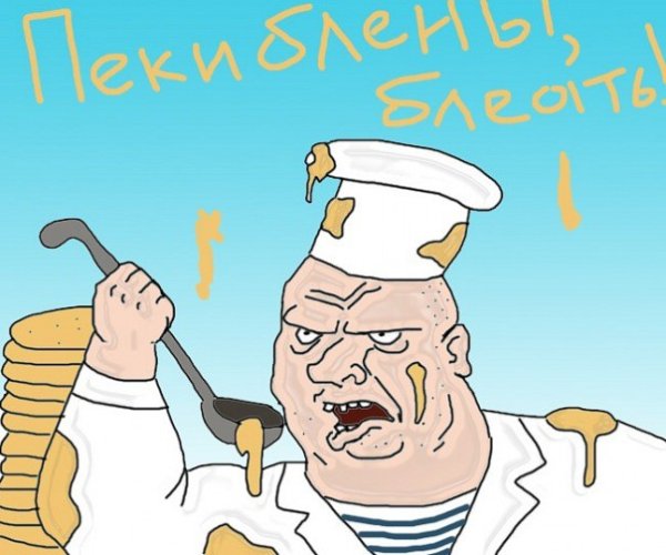 Масленица мемы