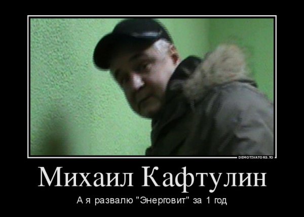 Шутки про белочку