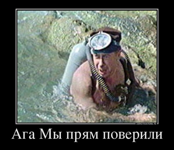 Воровать вагонами антибиотик