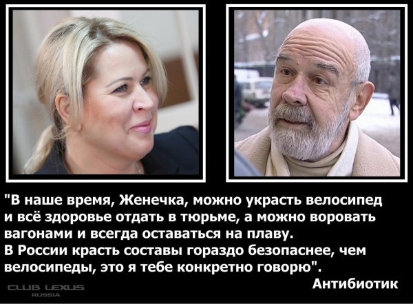 Иногда они возвращаются демотиватор