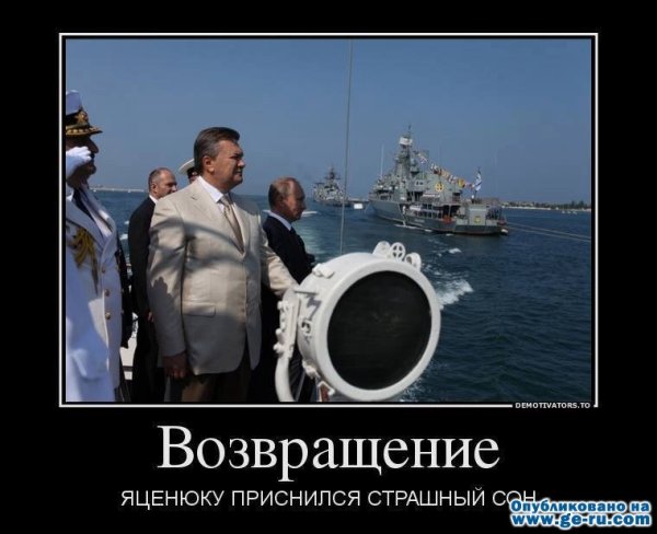 Ремень шуточные