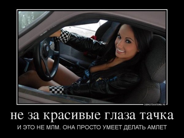 Не стоит прогибаться под изменчивый мир