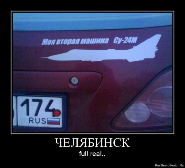 Фотоприколы женщина в космосе
