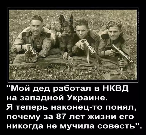 Украинцы ненавидят Россию