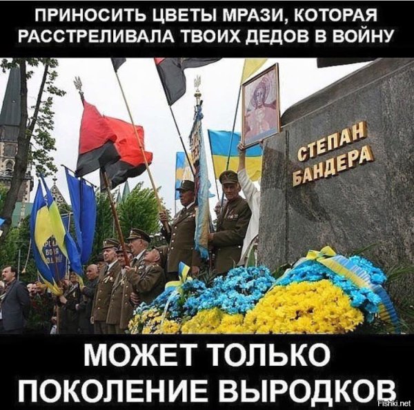 Демотиваторы про разведчиков