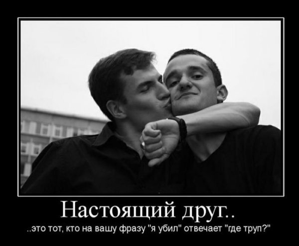 Давид Жилкинбаев Омск