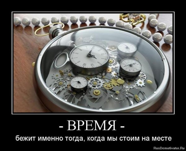 Приколы со смыслом