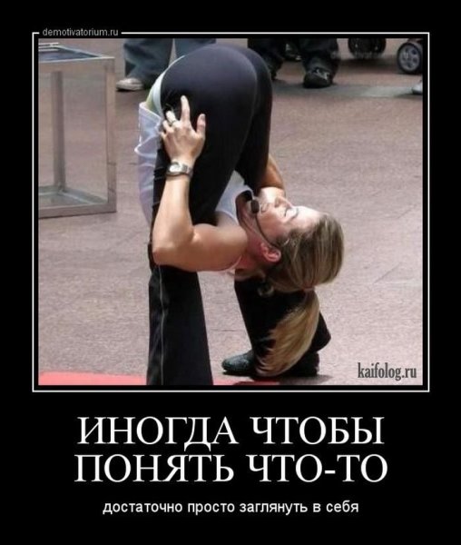 Горячий парень смешно