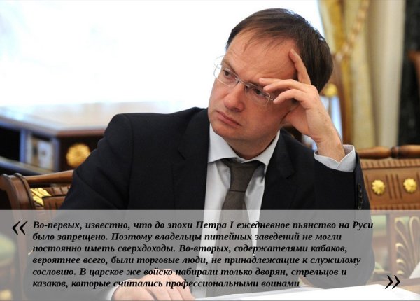 Дебилизация России