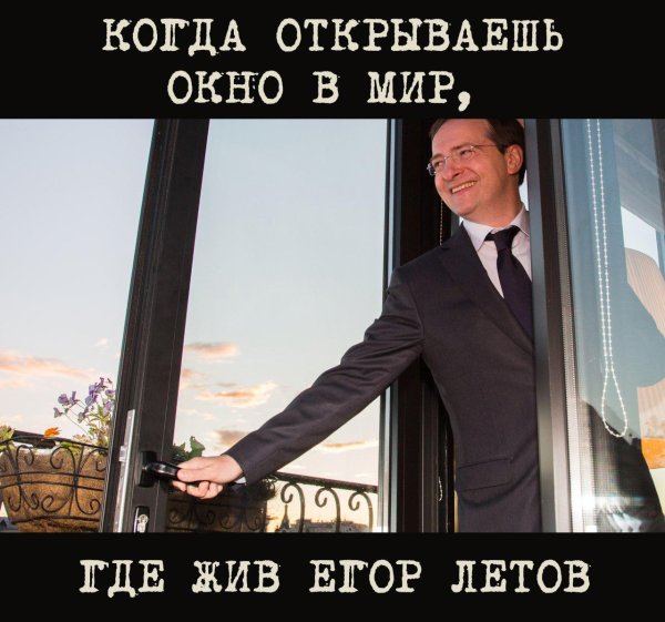 Подпись Мединского