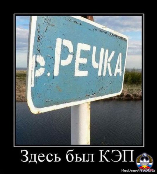 Кэп очевидность