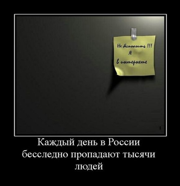 Потерялся прикол