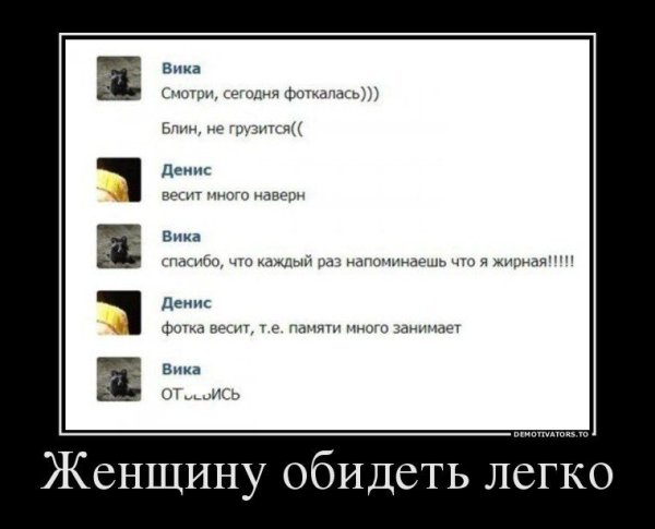 Коньяк прикол