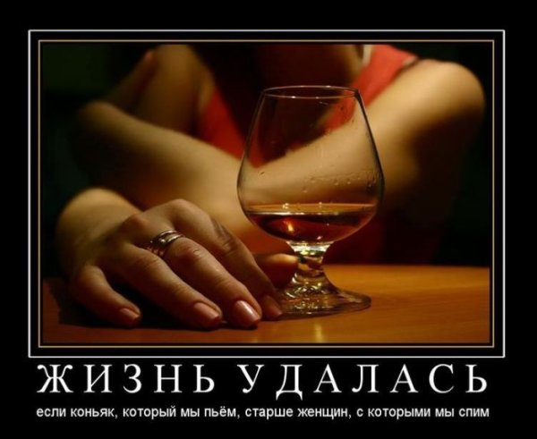 Шутки про сковороду