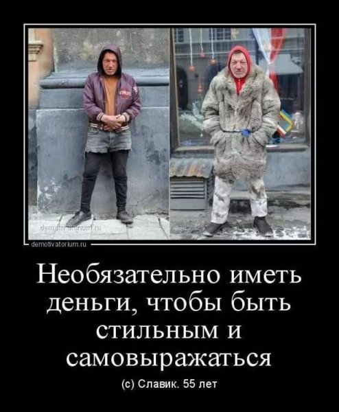 Шутки про алкоголиков