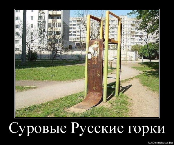 Прикол в туалет во дворе