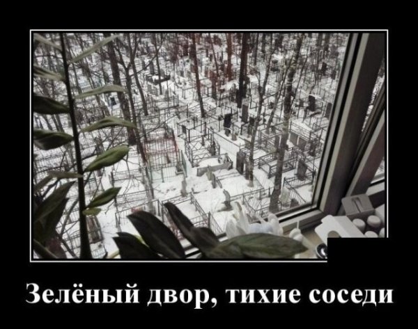 Эх а во дворе сейчас пацаны в войнушку играют