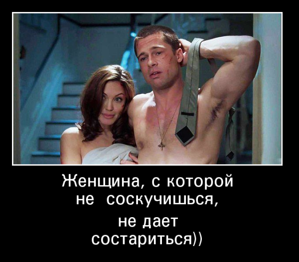 Дом в фильме Мистер и миссис Смит