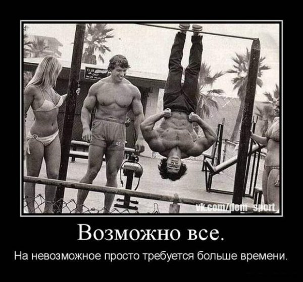 Франко Коломбо дочь Мария