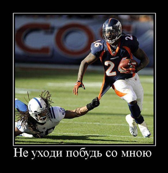 Приколы про спорт