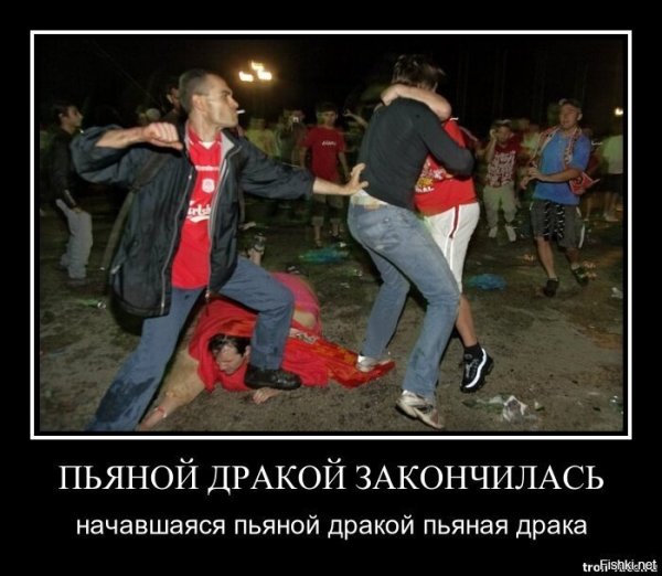 Прикольные картинки про алкашек