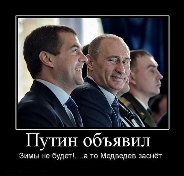 Дмитрий Ааронович Мендель