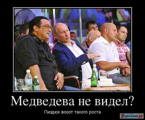 Мендель Давид Ааронович