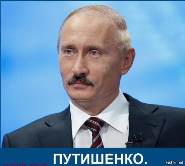 Батька Лукашенко демотиваторы