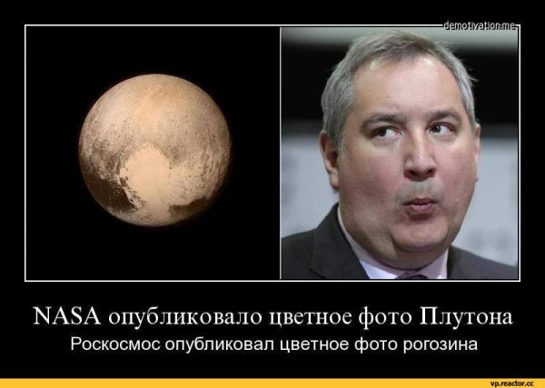 Рагозин и Илон Маск