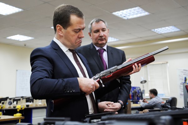 Рогозин прикол