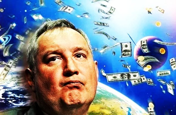 Рогозин Роскосмос мемы