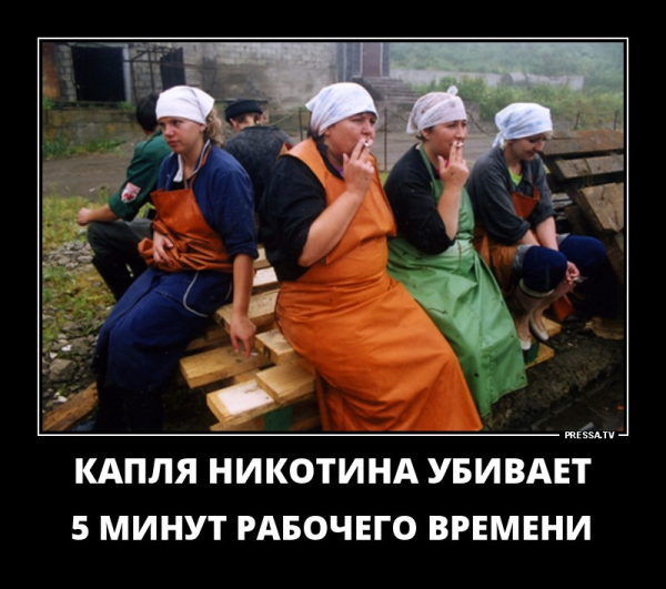 Мужчина без присмотра
