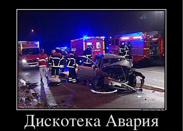 Иногда только промахнувшись понимаешь как ты попал